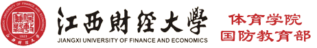 澳门新葡京在线